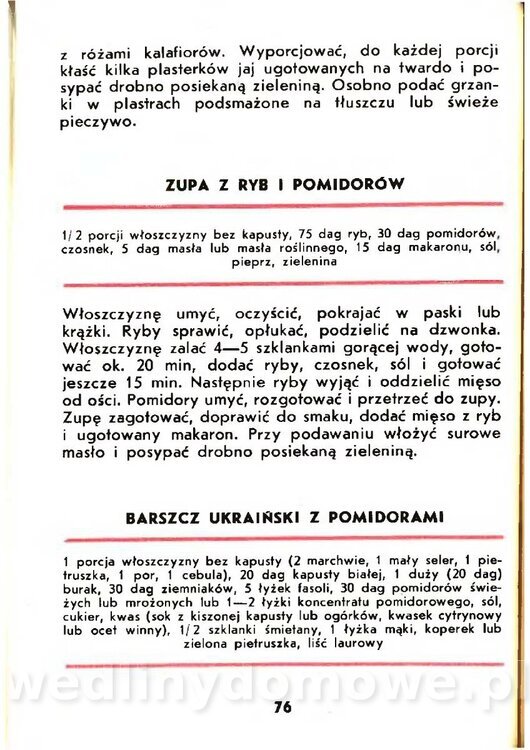 Gasik Anna - Pomidory_074.jpg