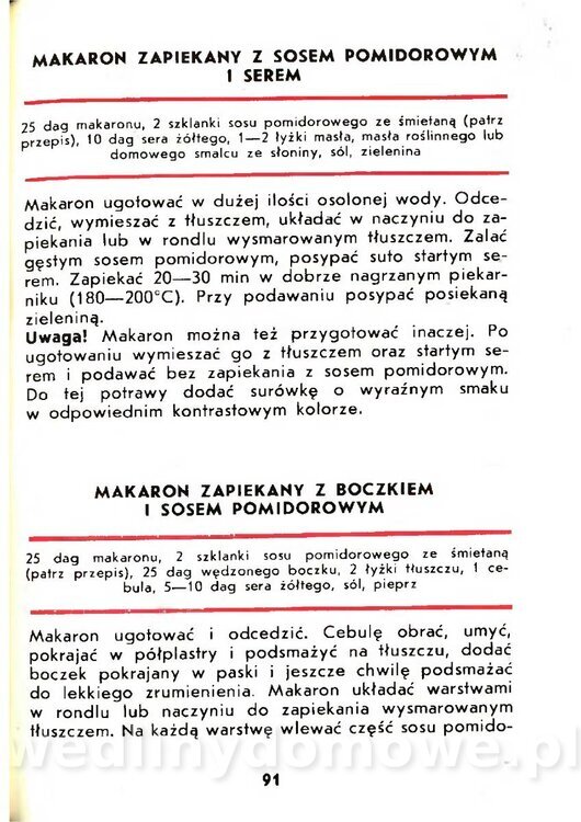 Gasik Anna - Pomidory_089.jpg