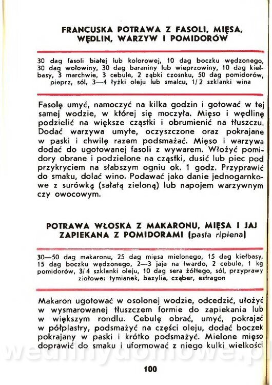 Gasik Anna - Pomidory_098.jpg