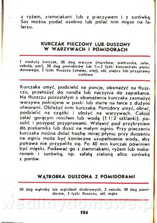 Gasik Anna - Pomidory_102.jpg