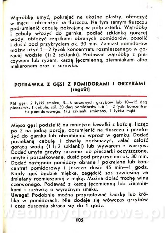 Gasik Anna - Pomidory_103.jpg