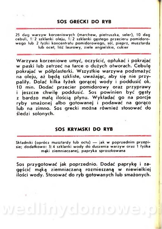 Gasik Anna - Pomidory_130.jpg