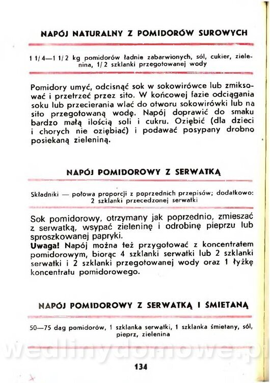 Gasik Anna - Pomidory_132.jpg