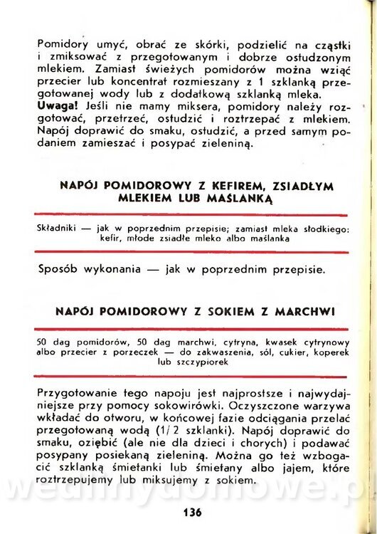 Gasik Anna - Pomidory_134.jpg