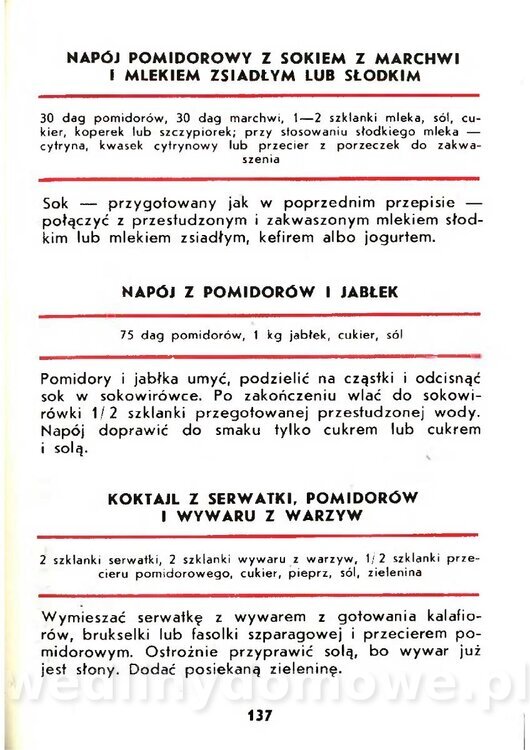 Gasik Anna - Pomidory_135.jpg