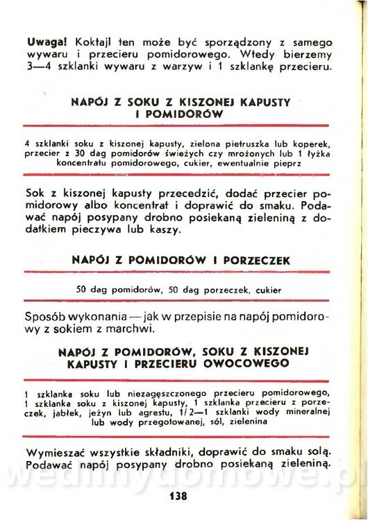 Gasik Anna - Pomidory_136.jpg