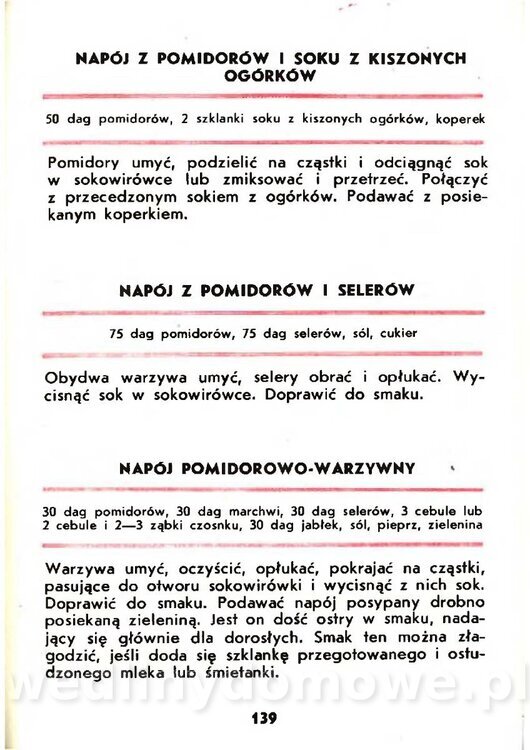Gasik Anna - Pomidory_137.jpg