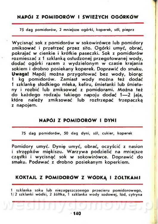 Gasik Anna - Pomidory_138.jpg