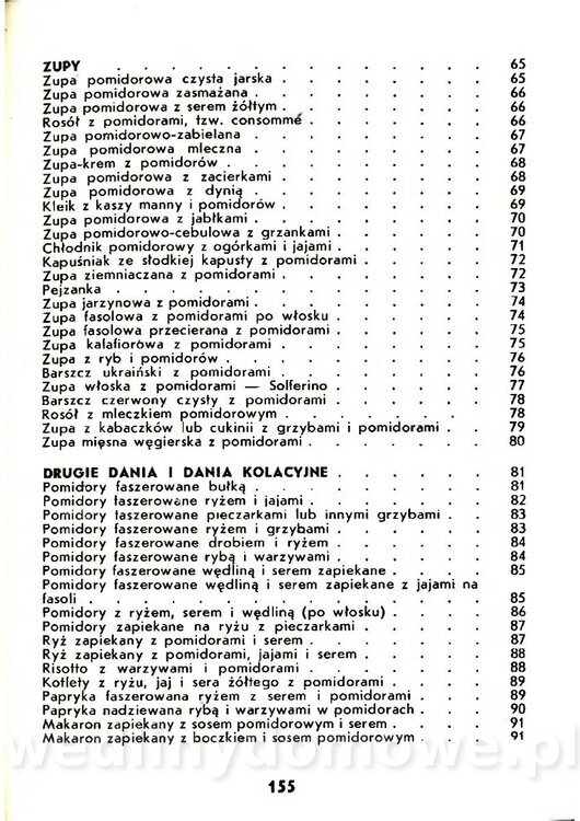 Gasik Anna - Pomidory_153.jpg