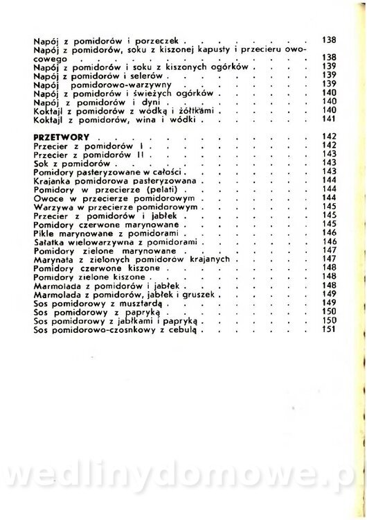 Gasik Anna - Pomidory_156.jpg