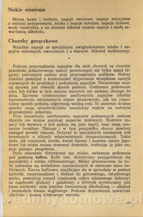 Napoje domowe 1966_117.jpg