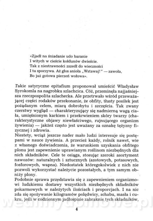 Przetwory domowe dawne i nowe_005.jpg