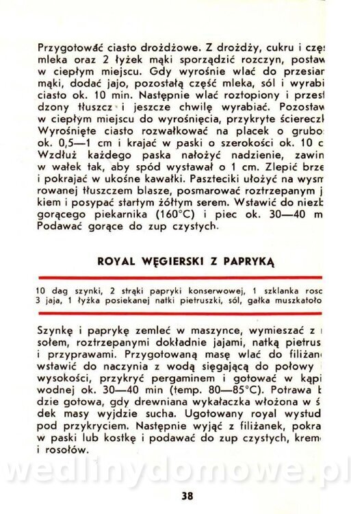 Samołuk J. - Papryka_039.jpg
