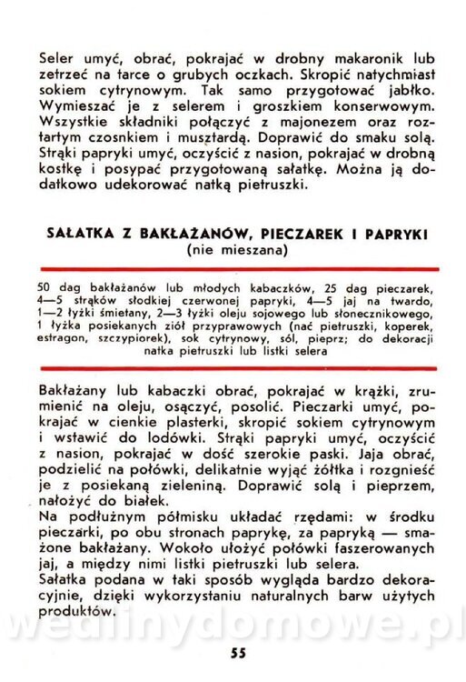 Samołuk J. - Papryka_056.jpg