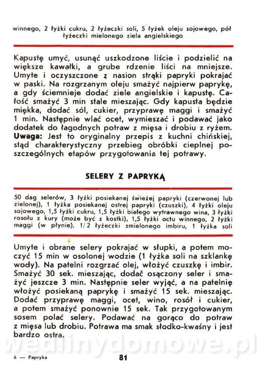 Samołuk J. - Papryka_082.jpg
