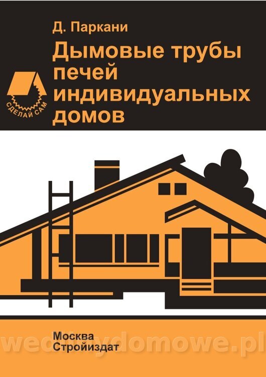 Kominy_01.jpg