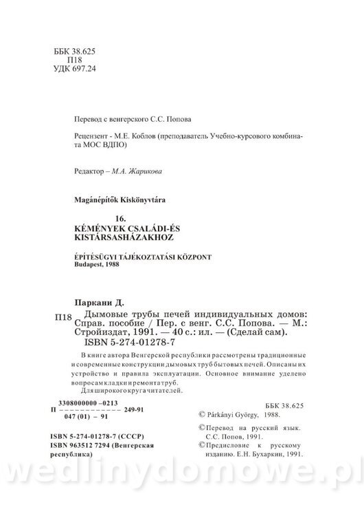 Kominy_04.jpg