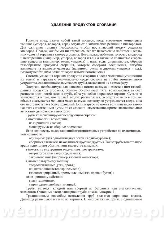 Kominy_08.jpg