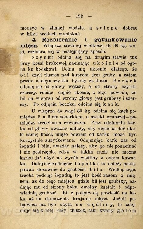 Spiżarnia i zapasy zimowe_198.jpg