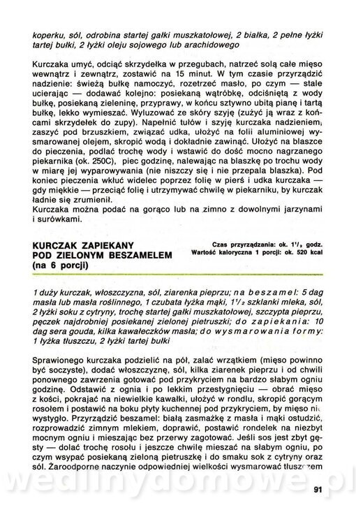 Śniadania u Kowalskich_092.jpg