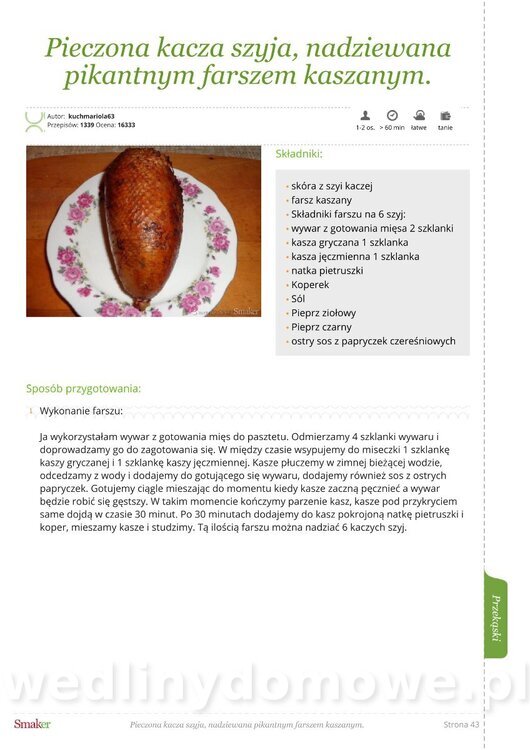 szynkowar-kielbasy-i-szyneczki_048.jpg