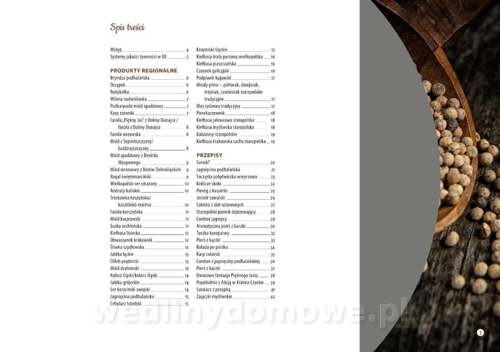 MRiRW_II_edycja_net_03.jpg
