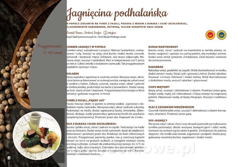 MRiRW_II_edycja_net_22.jpg