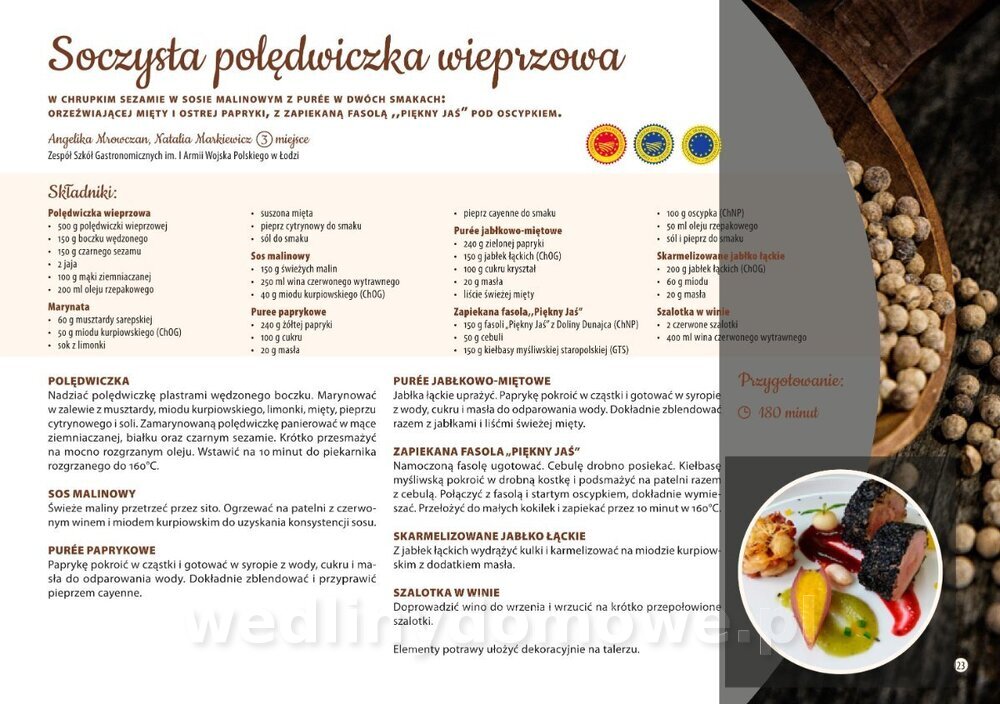 MRiRW_II_edycja_net_23.jpg
