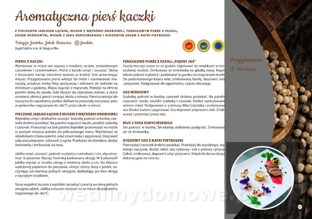 MRiRW_II_edycja_net_31.jpg