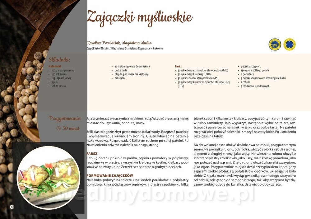 MRiRW_II_edycja_net_42.jpg