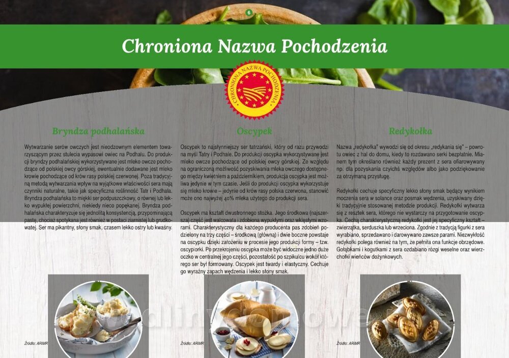 MRiRW_I_edycja_net_06.jpg
