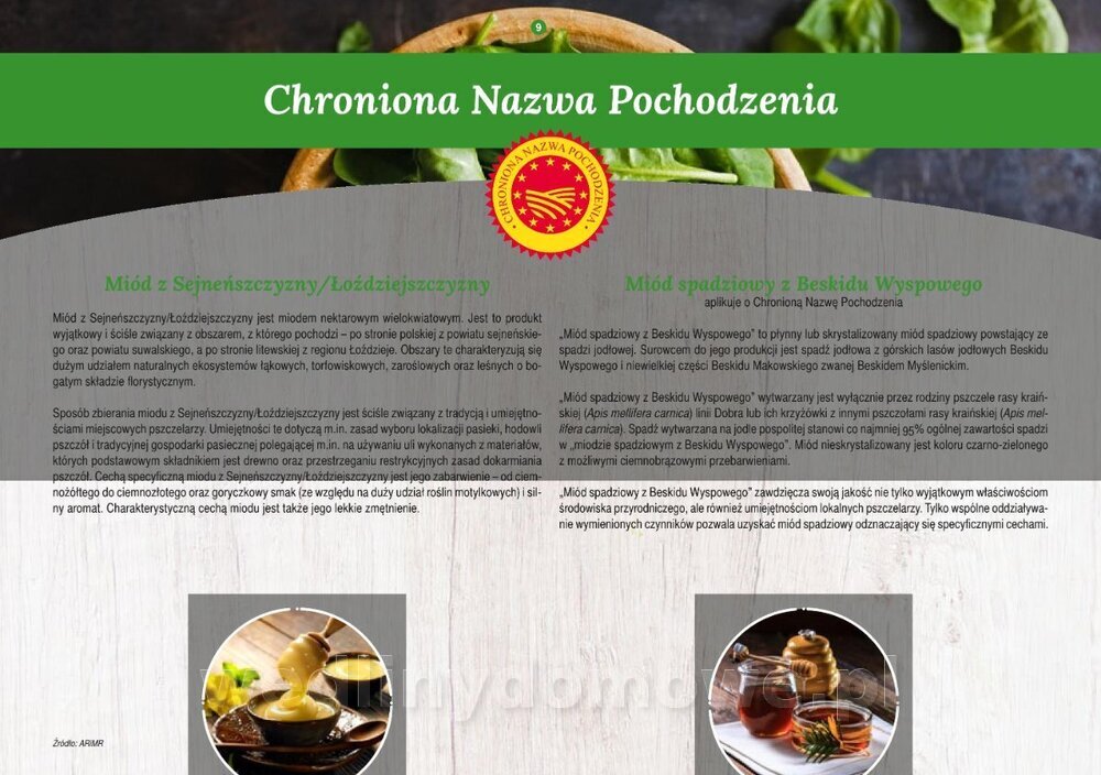 MRiRW_I_edycja_net_09.jpg