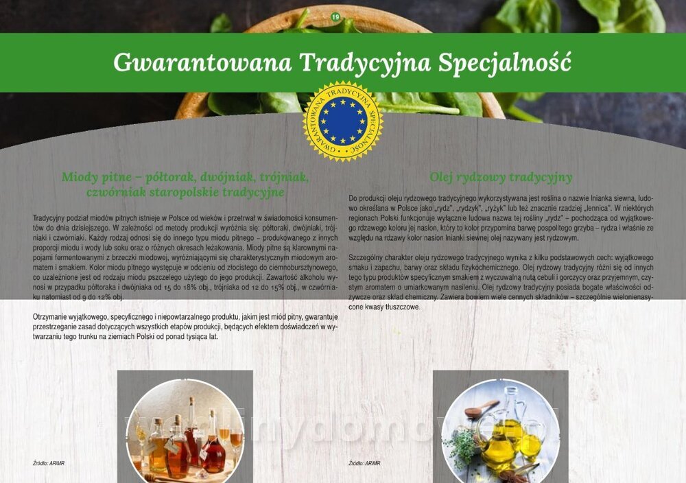 MRiRW_I_edycja_net_19.jpg