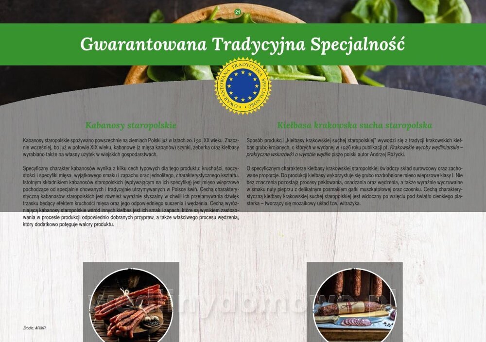MRiRW_I_edycja_net_21.jpg