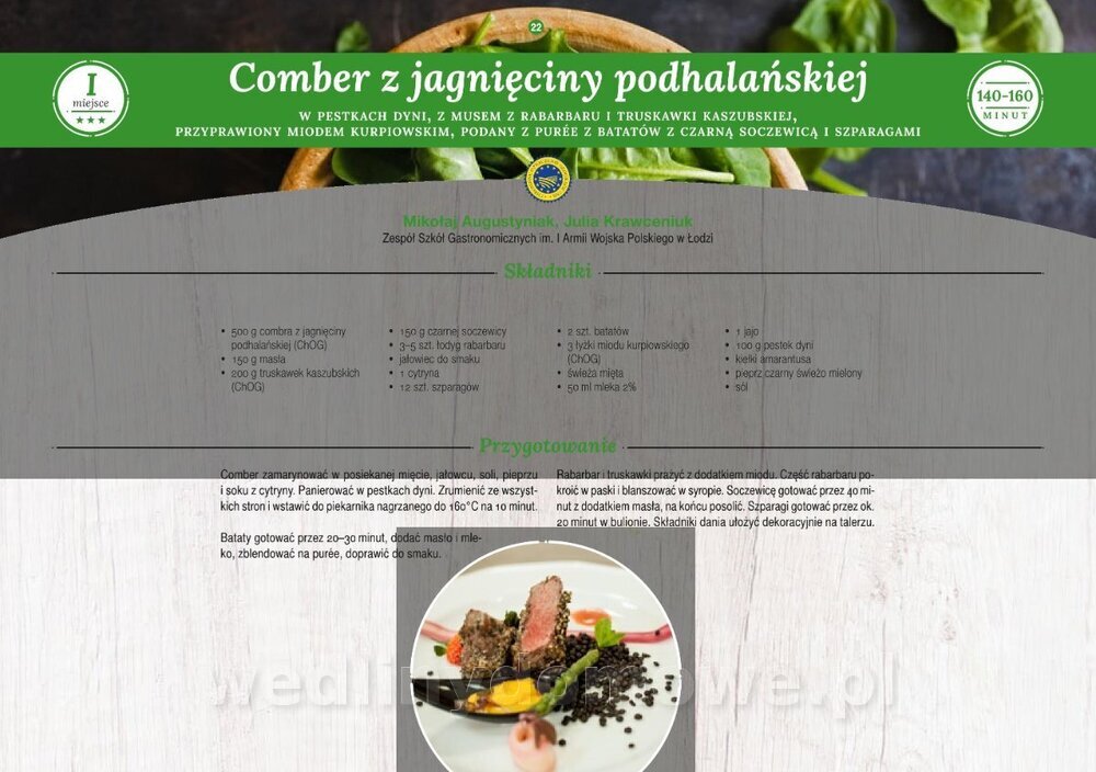 MRiRW_I_edycja_net_22.jpg