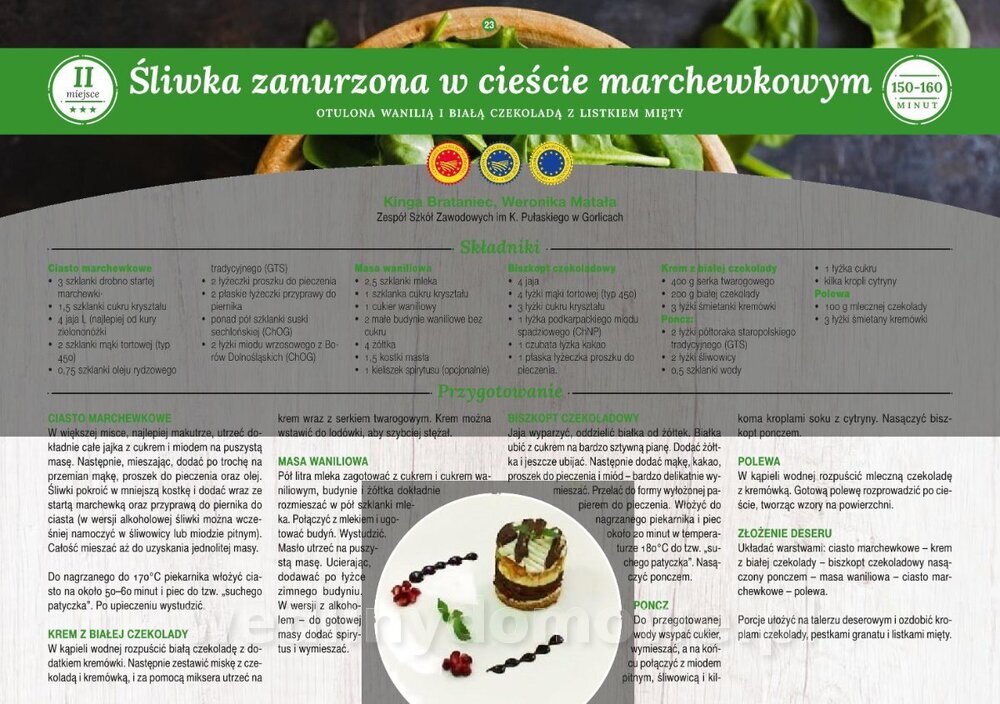 MRiRW_I_edycja_net_23.jpg