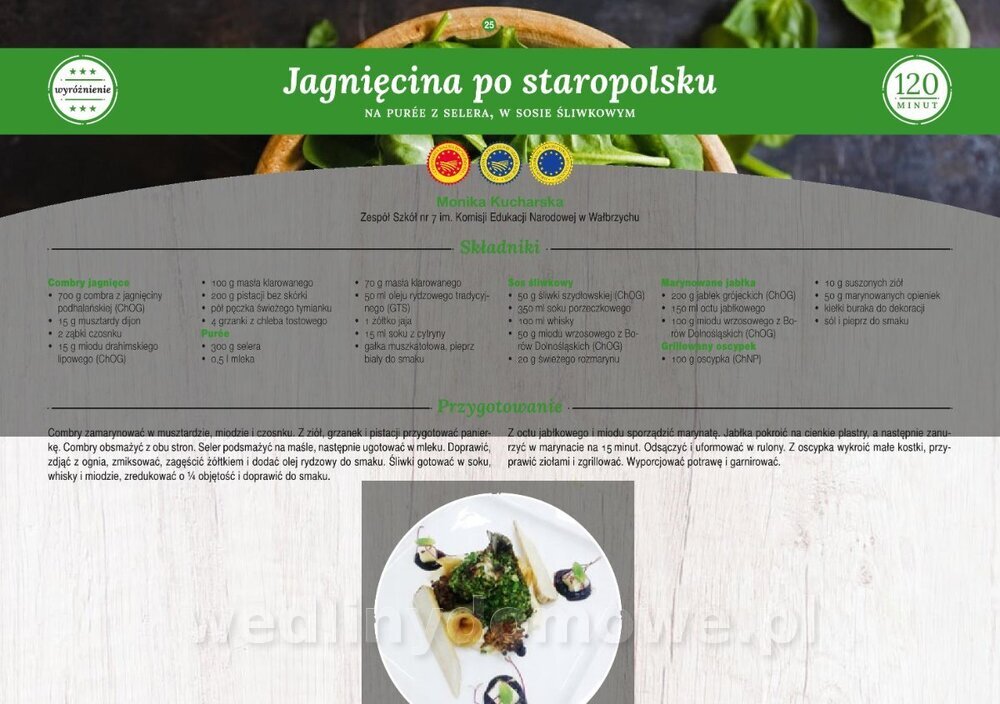 MRiRW_I_edycja_net_25.jpg