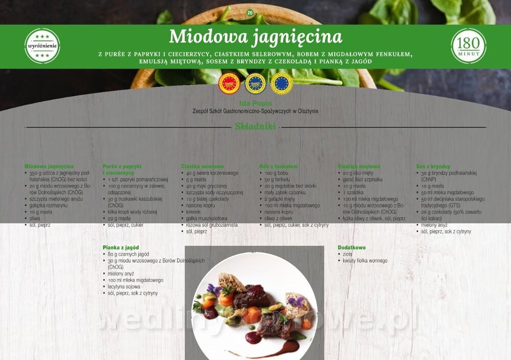 MRiRW_I_edycja_net_26.jpg