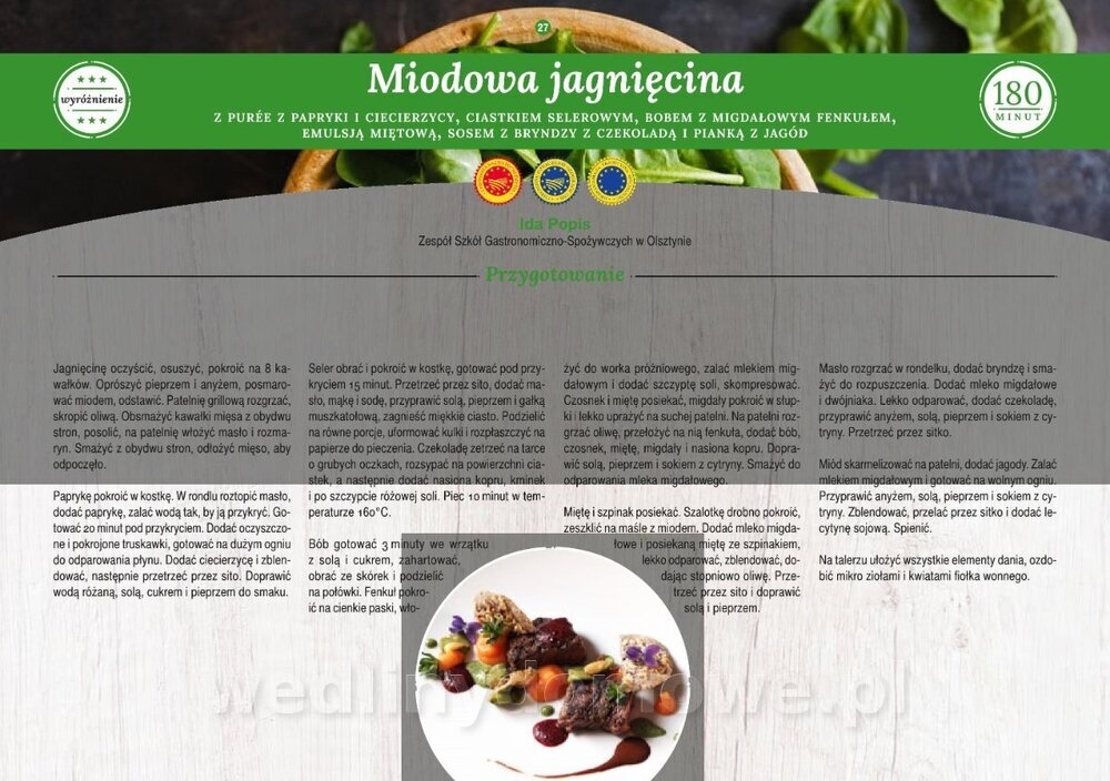 MRiRW_I_edycja_net_27.jpg