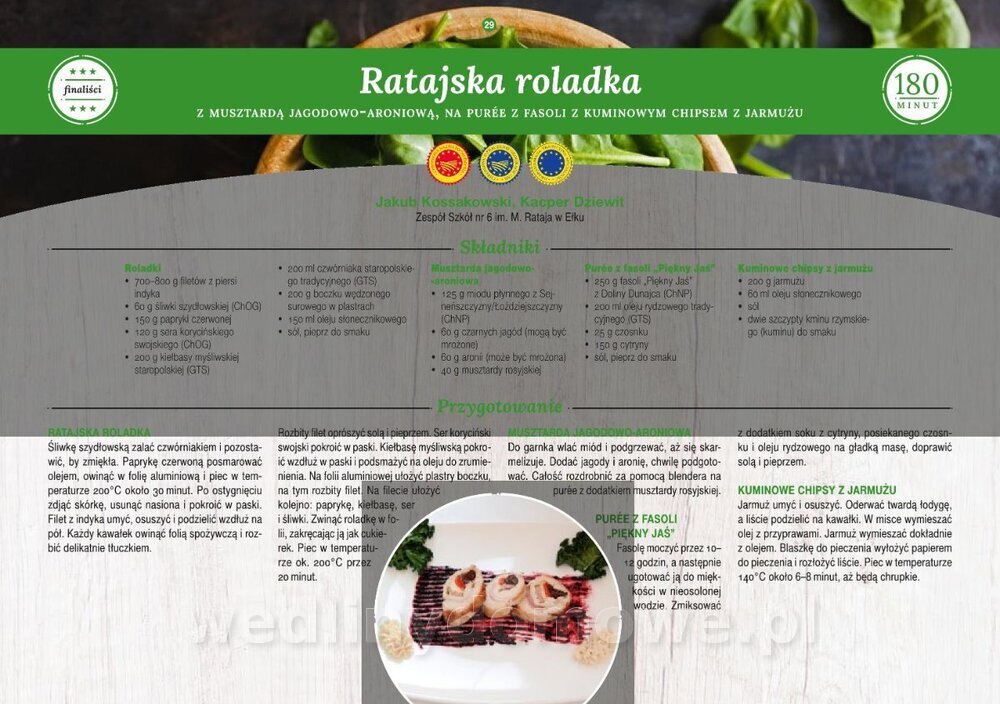 MRiRW_I_edycja_net_29.jpg