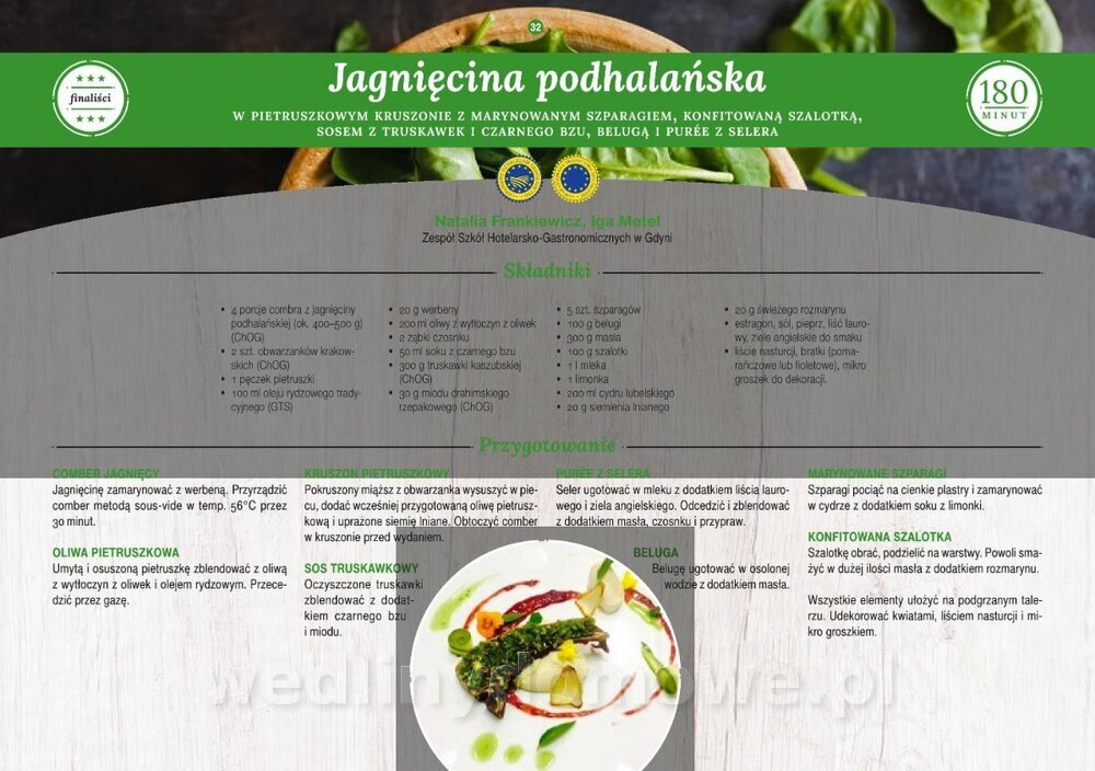 MRiRW_I_edycja_net_32.jpg