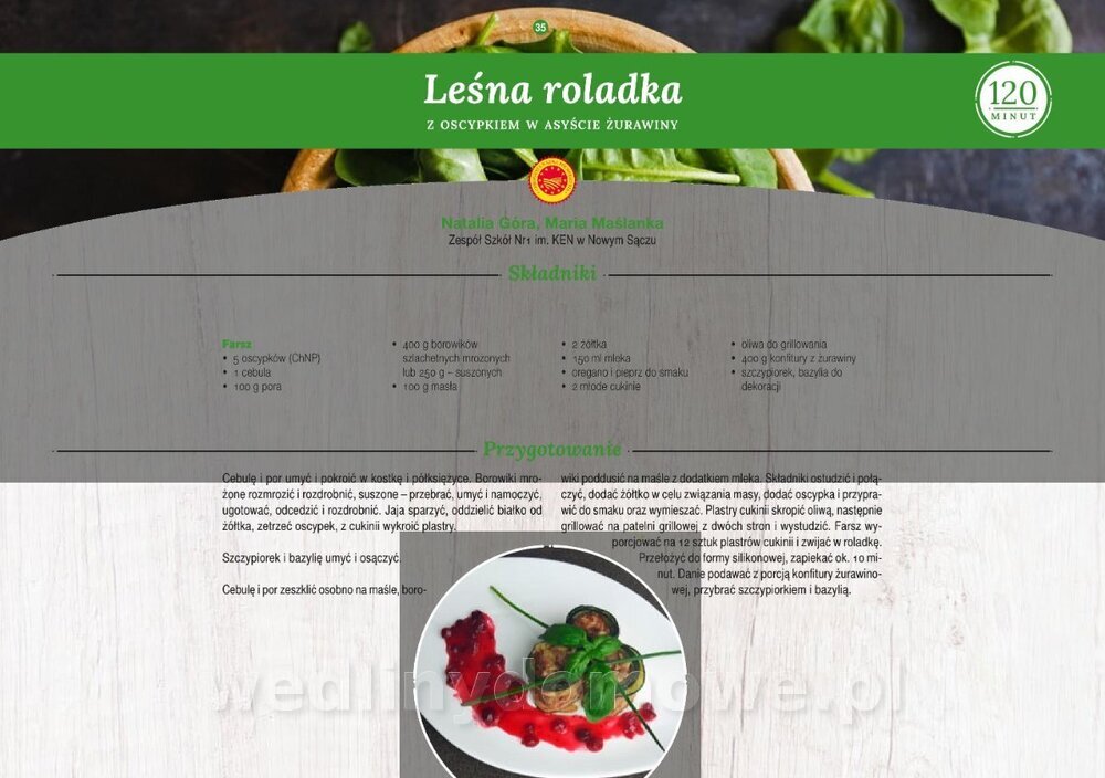 MRiRW_I_edycja_net_35.jpg