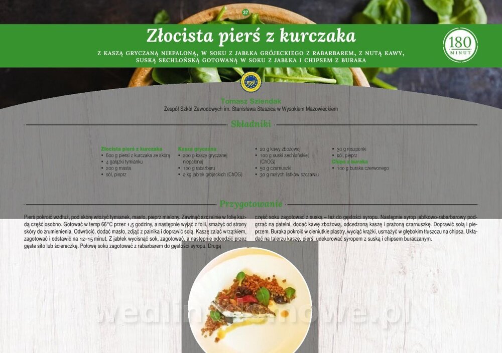MRiRW_I_edycja_net_37.jpg