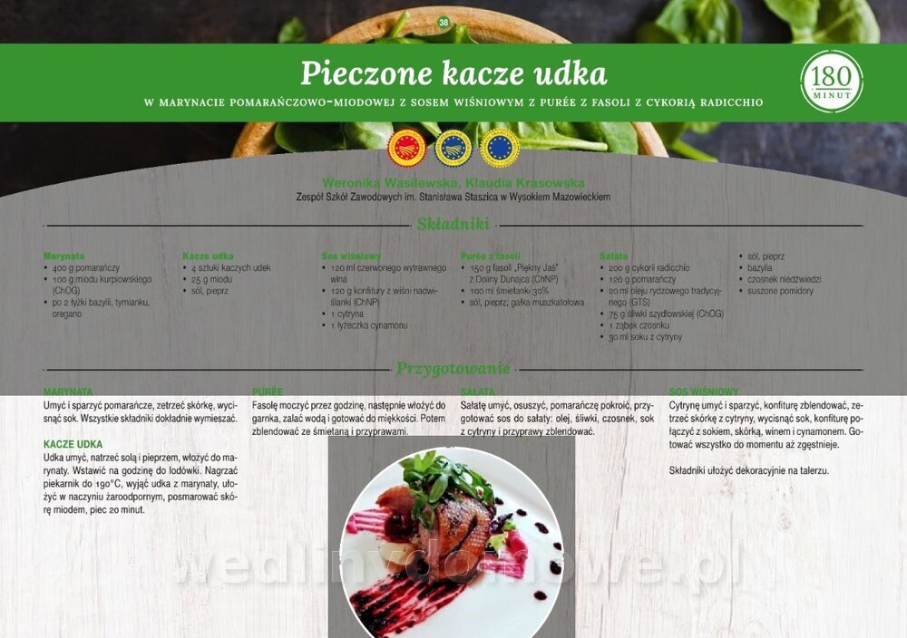 MRiRW_I_edycja_net_38.jpg