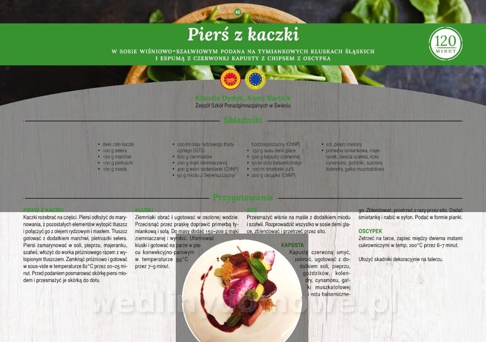 MRiRW_I_edycja_net_40.jpg