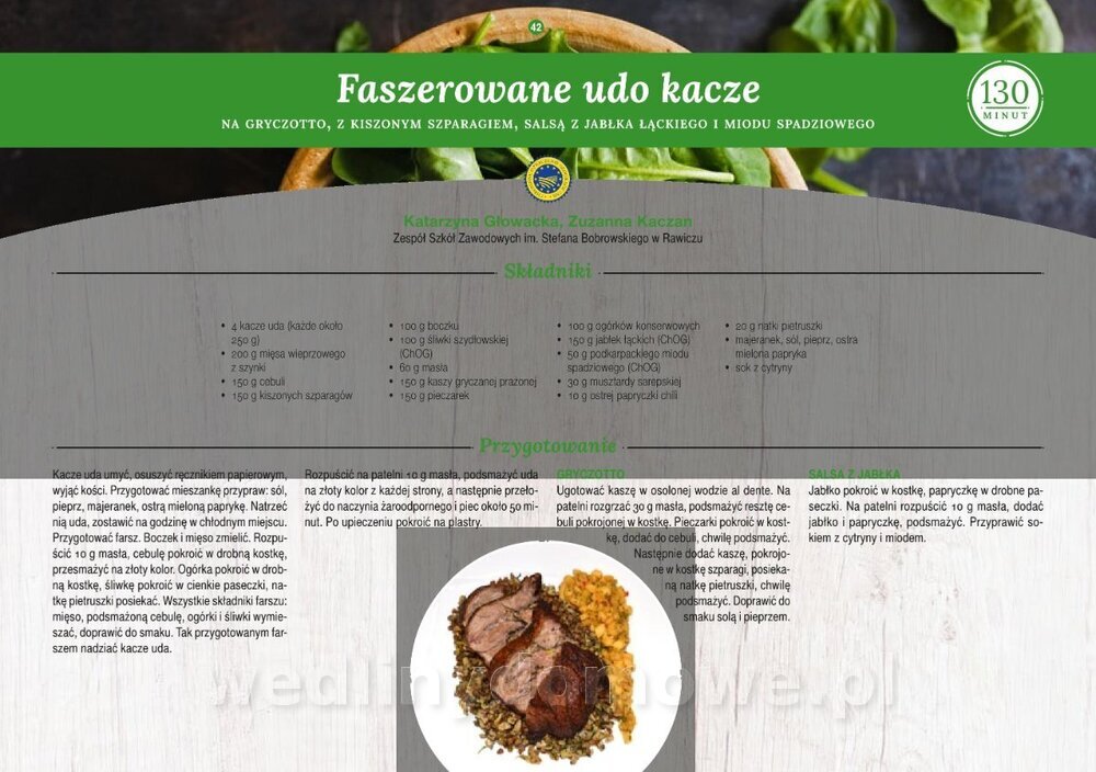 MRiRW_I_edycja_net_42.jpg