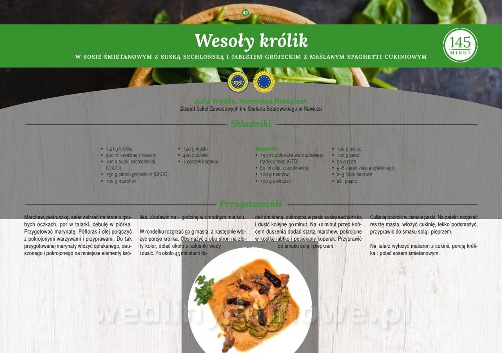 MRiRW_I_edycja_net_43.jpg