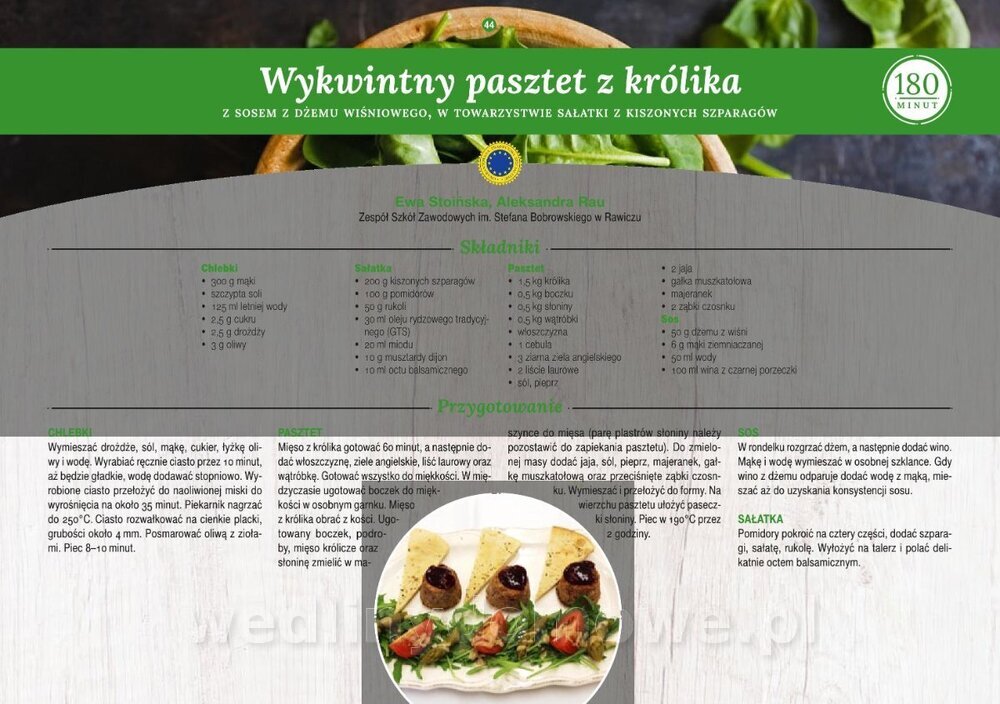 MRiRW_I_edycja_net_44.jpg