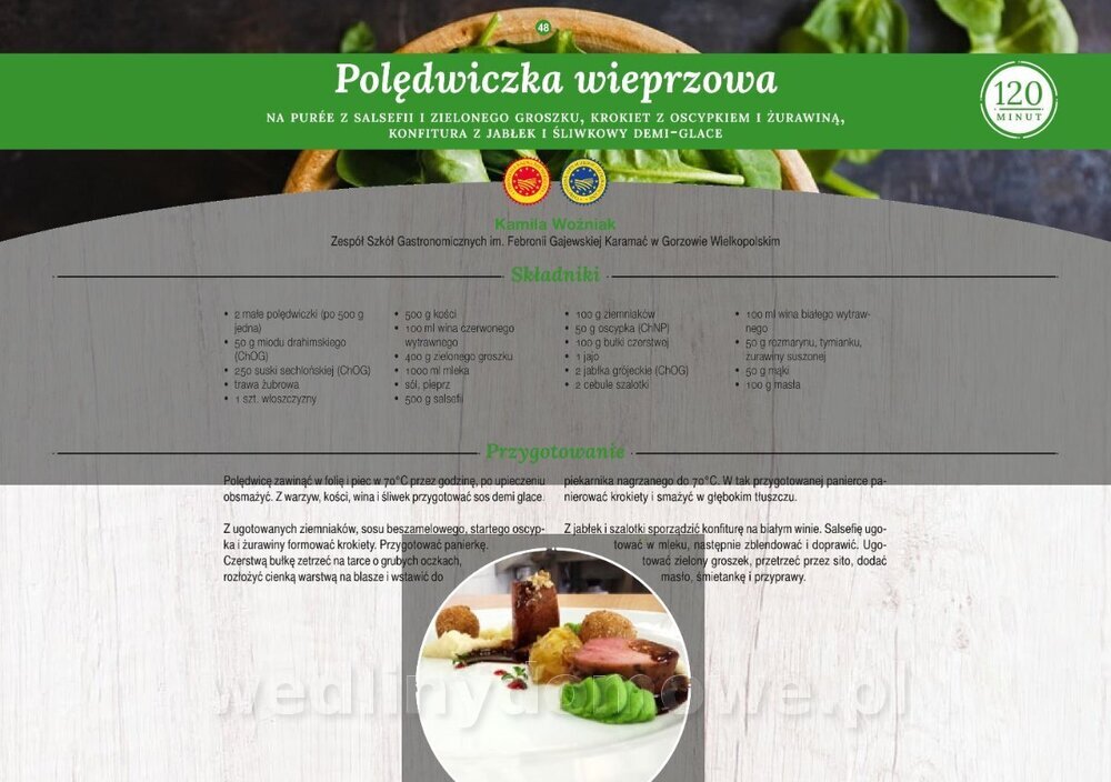 MRiRW_I_edycja_net_48.jpg