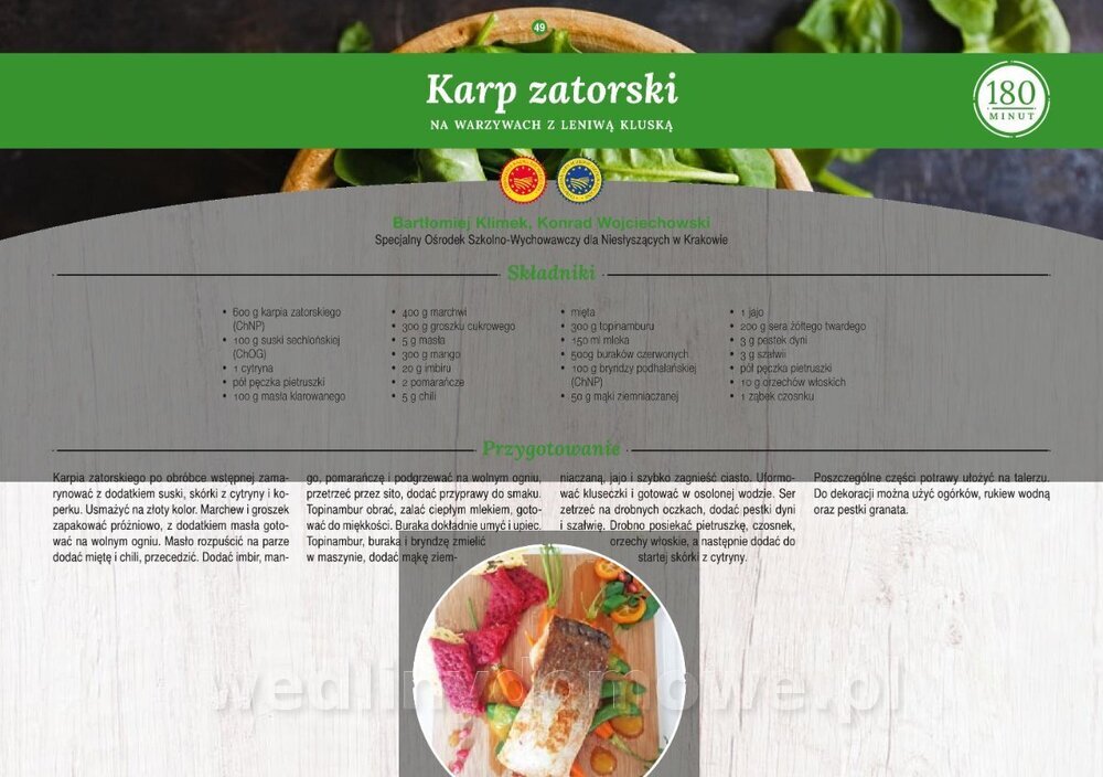 MRiRW_I_edycja_net_49.jpg